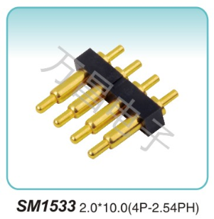 SM1533 2.0x10.0(4P-2.54PH)pogopin pogopin connector Thimble connector magnetic pogo pin connector