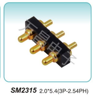 SM2315 2.0x5.4(3P-2.54PH)pogopin pogopin connector Thimble connector magnetic pogo pin connector