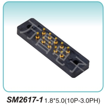 SM2617-1 1.8x5.0(10P-3.0PH)pogopin pogopin connector Thimble connector magnetic pogo pin connector