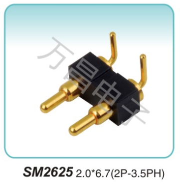SM2625 2.0x6.7(2P-3.5PH)pogopin pogopin connector Thimble connector magnetic pogo pin connector