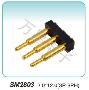 SM2803 2.0x12.0(3P-3PH)pogopin pogopin connector Thimble connector magnetic pogo pin connector