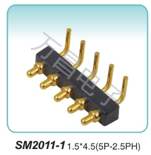 SM2011-1 1.5x4.5(5P-2.5PH)pogopin pogopin connector Thimble connector magnetic pogo pin connector