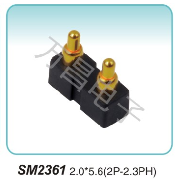 SM2361 2.0x5.6(2P-2.3PH)pogopin pogopin connector Thimble connector magnetic pogo pin connector