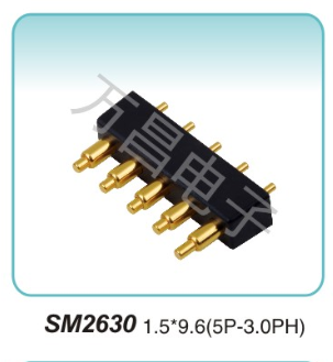 SM2630 1.5x9.6(5P-3.0PH)pogopin pogopin connector Thimble connector magnetic pogo pin connector