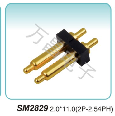 SM2829 2.0x11.0(2P-2.54PH)pogopin pogopin connector Thimble connector magnetic pogo pin connector