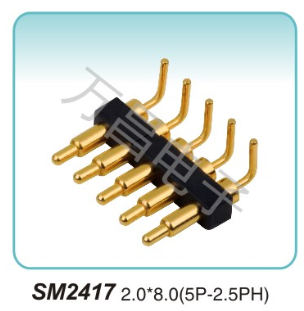 SM2417 2.0x8.0(5P-2.5PH)pogopin pogopin connector Thimble connector magnetic pogo pin connector