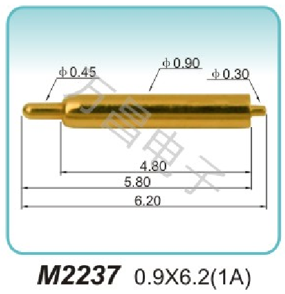 M2237 0.9x6.2(1A)zinc electrodes company