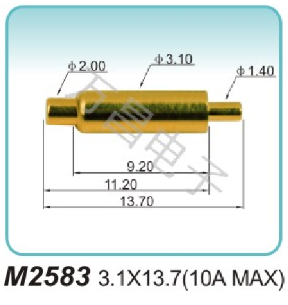 M2583 3.1x13.7(10A MAX)Through Hole Pogo Pin Vendor