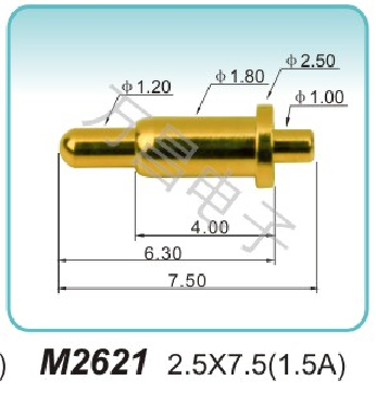 M2621 2.5x7.5(1.5A)Thimble connector Processor