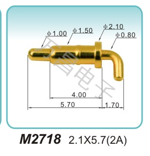 M2718 2.1x5.7(2A)Spring contact pin Direct sales