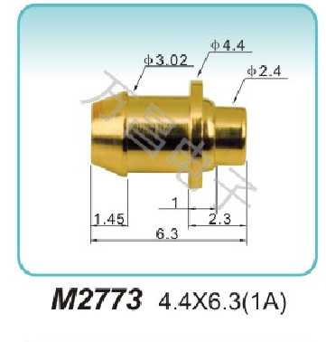 M2773 4.4x6.3(1A)spring loaded pogo pins Wholesale