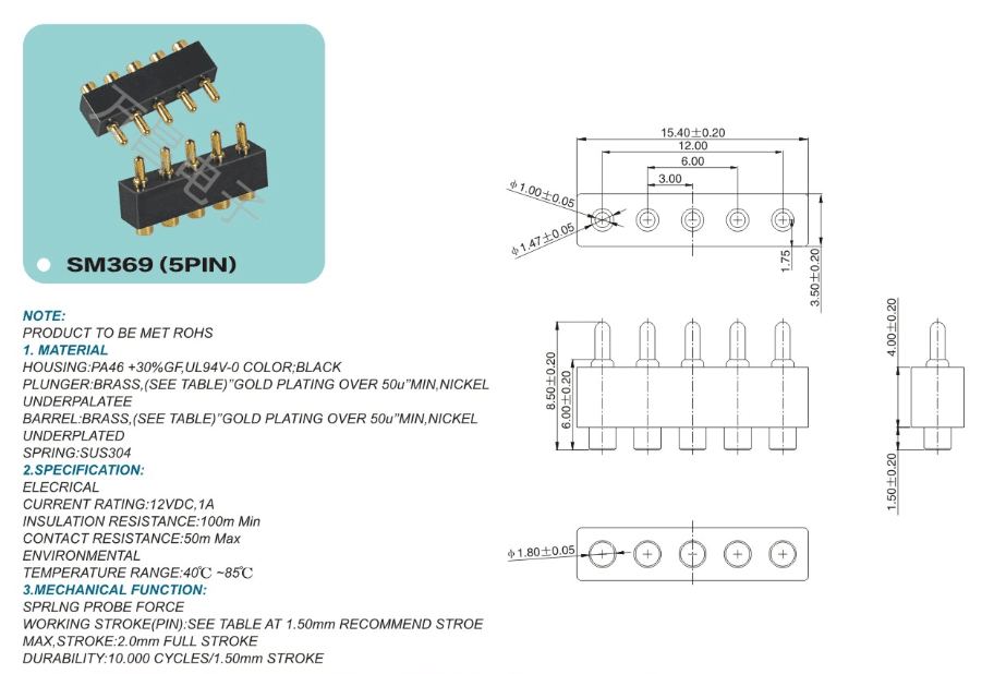 pogo pin connector SM369 (5PIN)pogopin pogopin connector Thimble connector magnetic pogo pin connect