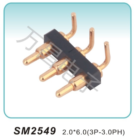 SM2549 2.0x6.0(3P-3.0PH)pogopin pogopin connector Thimble connector magnetic pogo pin connector