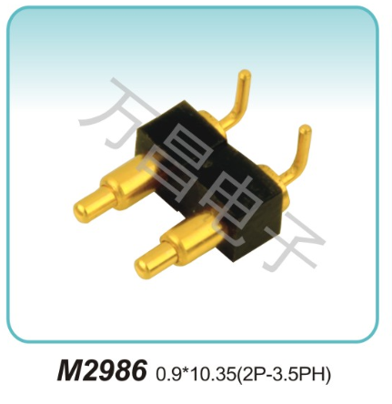 M2986 0.9x10.35(2P-3.54PH)pogopin pogopin connector Thimble connector magnetic pogo pin connector