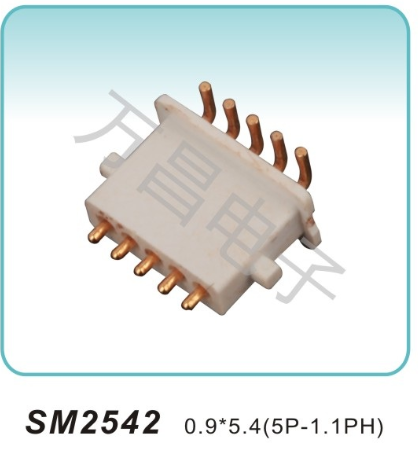 SM2542 0.9x5.4(5P-1.1PH)pogopin pogopin connector Thimble connector magnetic pogo pin connector