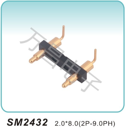 SM2432 2.0x8.0(2P-9.0PH)pogopin pogopin connector Thimble connector magnetic pogo pin connector
