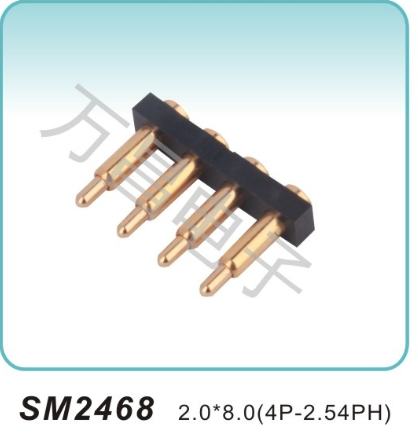 SM2468 2.0x8.0(4P-2.54PH)pogopin pogopin connector Thimble connector magnetic pogo pin connector