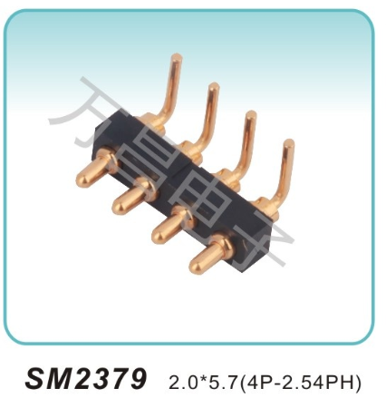 SM2379 2.0x5.7(4P-2.54PH)pogopin pogopin connector Thimble connector magnetic pogo pin connector