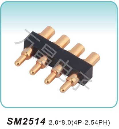 SM2514 2.0x8.0(4P-2.54PH)pogopin pogopin connector Thimble connector magnetic pogo pin connector