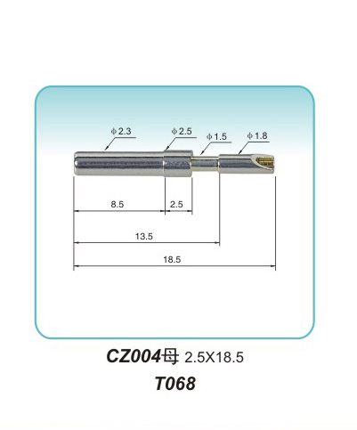 Pin type CZ004 2.5X18.5 T068pogopin pogopin connector Thimble connector magnetic pogo pin connector