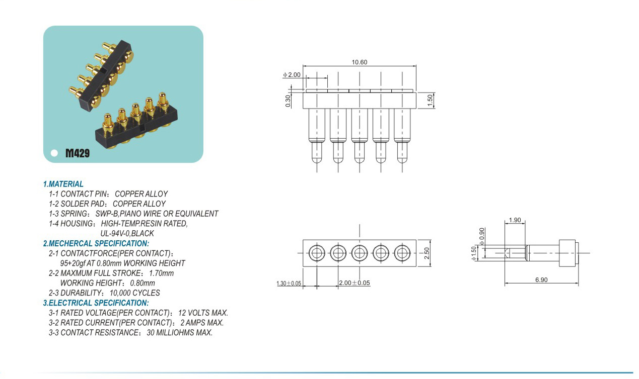 Spring probe connector M429pogopin pogopin connector Thimble connector magnetic pogo pin connector