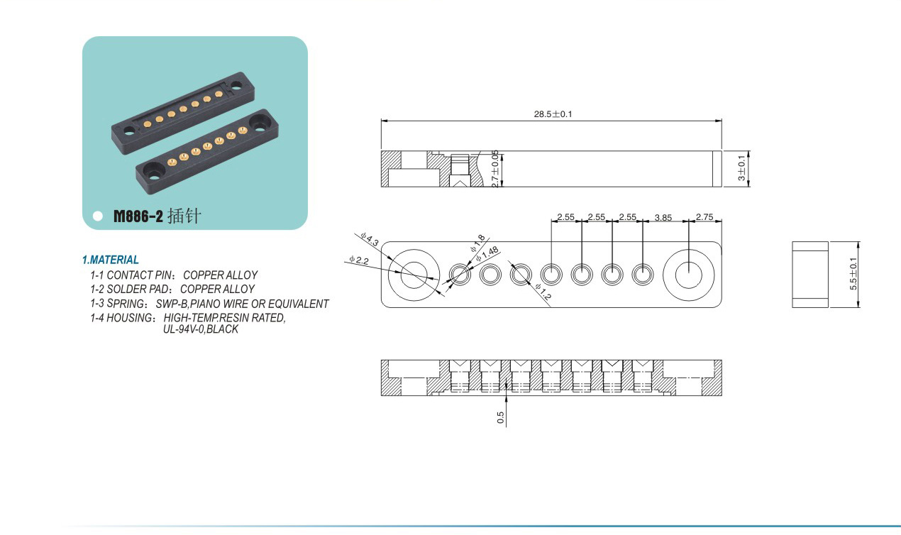 Probe connector M886-2pogopin pogopin connector Thimble connector magnetic pogo pin connector