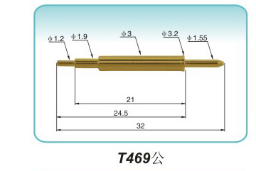 Pin type 7469pogopin pogopin connector Thimble connector magnetic pogo pin connector