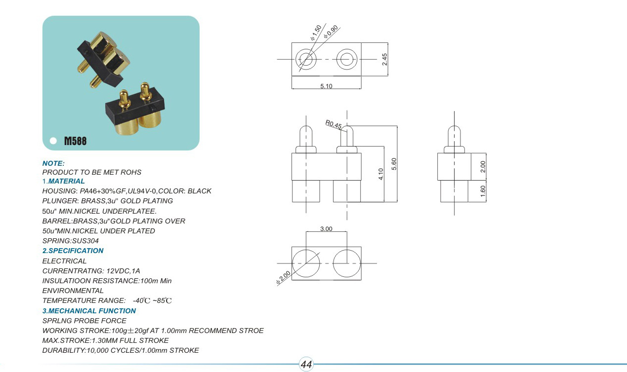 M588pogopin pogopin connector Thimble connector magnetic pogo pin connector