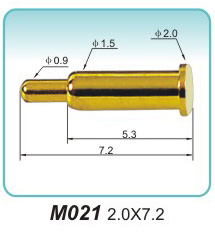 POGO PIN M021 2.0x7.2