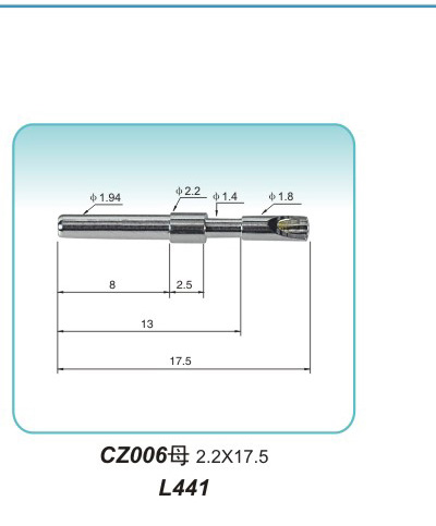 Pin type CZ006 2.2X17.5 L441pogopin pogopin connector Thimble connector magnetic pogo pin connector