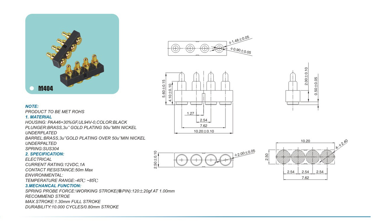 Antenna thimble connector M404pogopin pogopin connector Thimble connector magnetic pogo pin connecto