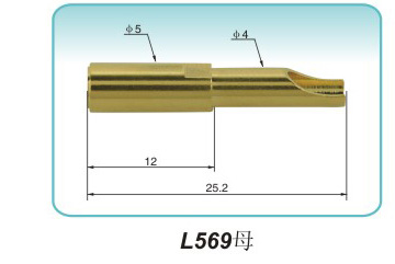 The processing method of spring thimble is suitable for occasions with different currents