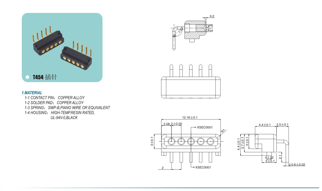 POGO PIN connectorpogopin pogopin connector Thimble connector magnetic pogo pin connector