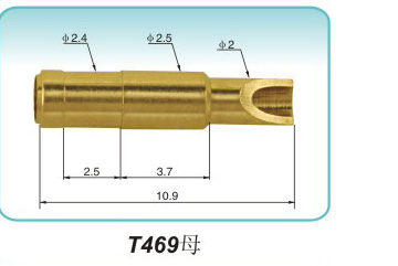 Pin type T469pogopin pogopin connector Thimble connector magnetic pogo pin connector