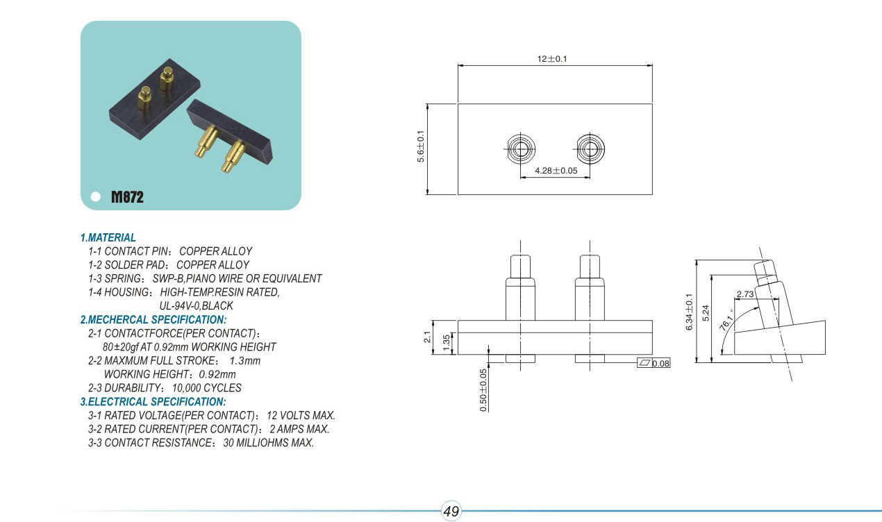 M872pogopin pogopin connector Thimble connector magnetic pogo pin connector