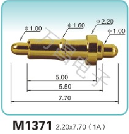 M1371 2.20x7.70(1A)padlock probes company