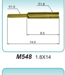 M548 1.8X14