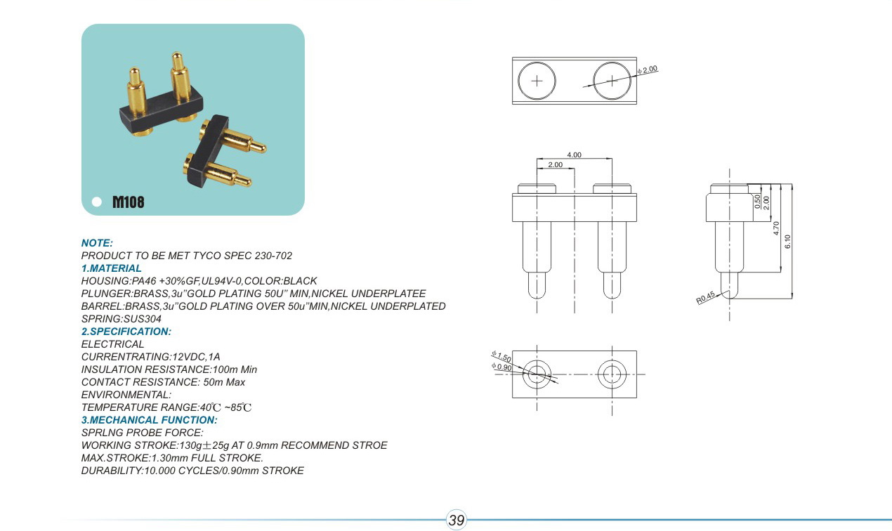 probe connector M108pogopin pogopin connector Thimble connector magnetic pogo pin connector