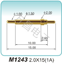 M1243 2.0x15(1A)Negative contact pin Processing