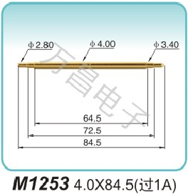 M1253 4.0x84.5(过1A)Non-standard Pogo Pin Processing