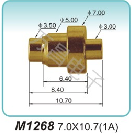 M1268 7.0x10.7(1A)Negative contact pin Direct sales