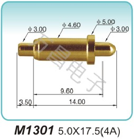 M1301 5.0x17.5(4A)Negative contact pin manufacturer