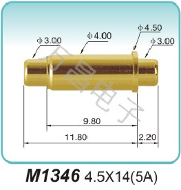 M1346 4.5x14(5A)Negative contact pin Merchant