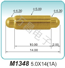 M1348 5.0x14(1A)Negative contact pin price