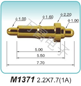 M1371 2.2x7.7x(1A)Negative contact pin company