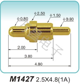 M1427 2.5x4.8(1A)medical probe Vendor