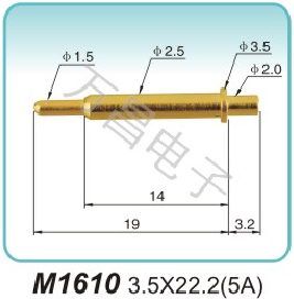 M1610 3.5X22.2(5A)gene probe Production