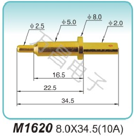 M1620 8.0X34.5(10A)gene probe price