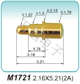 M1721 2.16X5.21(2A)Electronic Cigarette Pogo Pin Vendor