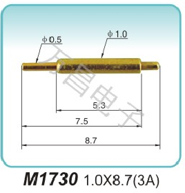 M1730 1.0X8.7(3A)Electronic Cigarette Pogo Pin Processor